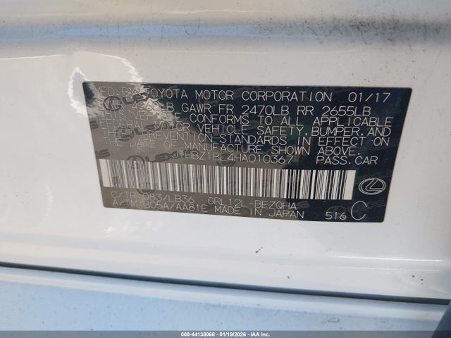 2017 LEXUS GS 350 JTHBZ1BL4HA010367 Photo 8