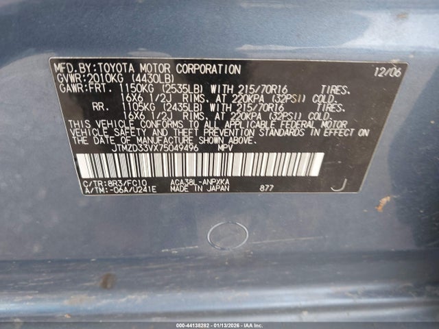 2007 TOYOTA RAV4 JTMZD33VX75049496 Photo 8