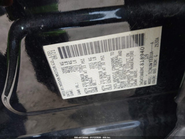 2021 NISSAN ROGUE 5N1AT3BB0MC818940 Photo 8