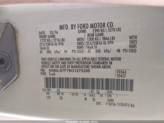 NM0LS7F76G1275295 Ford Transit Connect Xlt