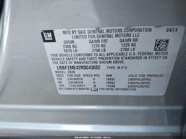 2024 BUICK ENVISION LRBFZME42RD043682 Photo 8