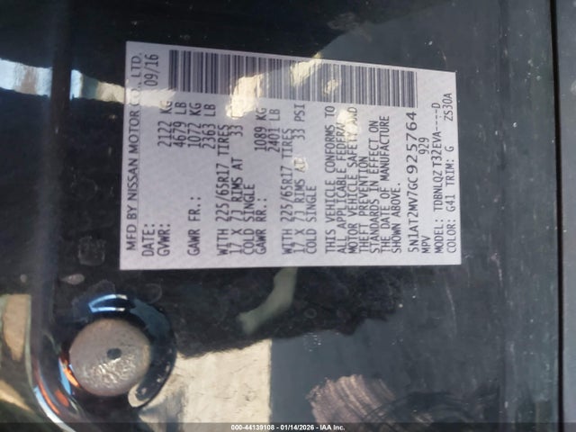5N1AT2MV7GC925764 Nissan ROGUE SV