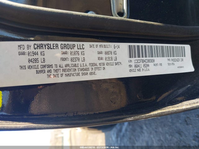 1C3CDFBB4ED883690 Dodge DART SXT
