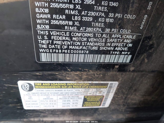 2014 VOLKSWAGEN TOUAREG WVGEF9BP6ED005878 Photo 8
