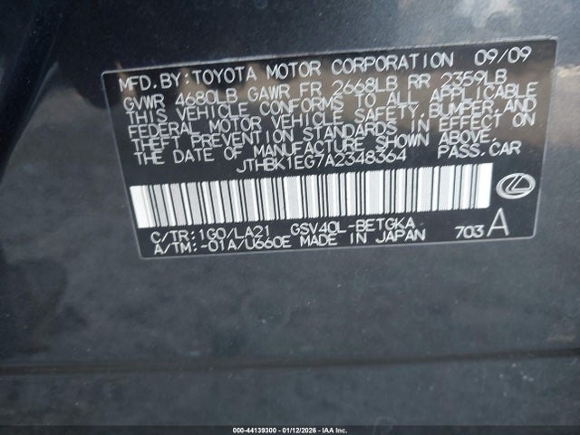 2010 LEXUS ES 350 JTHBK1EG7A2348364 Photo 8