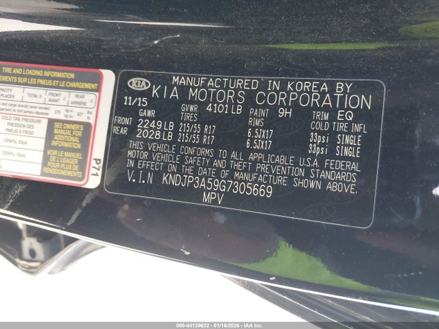 2016 KIA SOUL KNDJP3A59G7305669 Photo 8