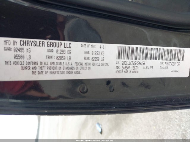 2012 DODGE CHARGER 2C3CDXAT3CH221194 Photo 8