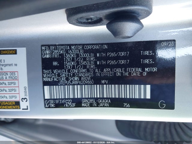 JTEPU5JR8P6209860 Toyota 4runner Trd Off Road