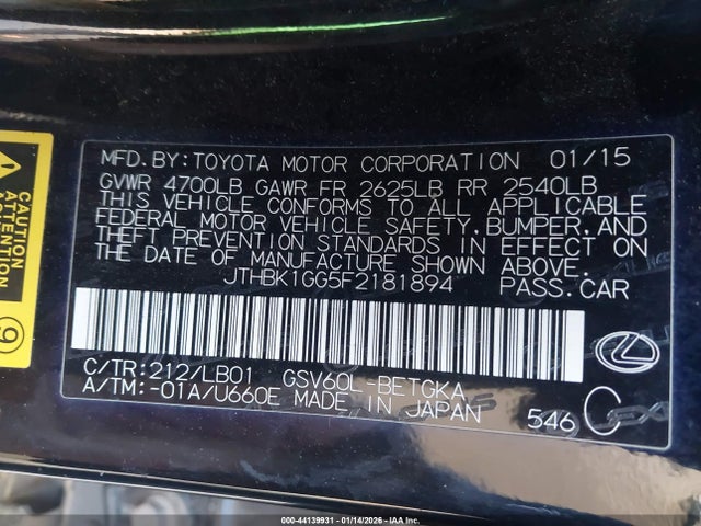 2015 LEXUS ES 350 JTHBK1GG5F2181894 Photo 8