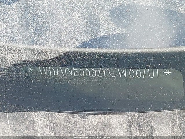 Продаж на аукціоні авто 2007 Bmw 525i, vin: WBANE53527CW66701, номер лоту: 44140286