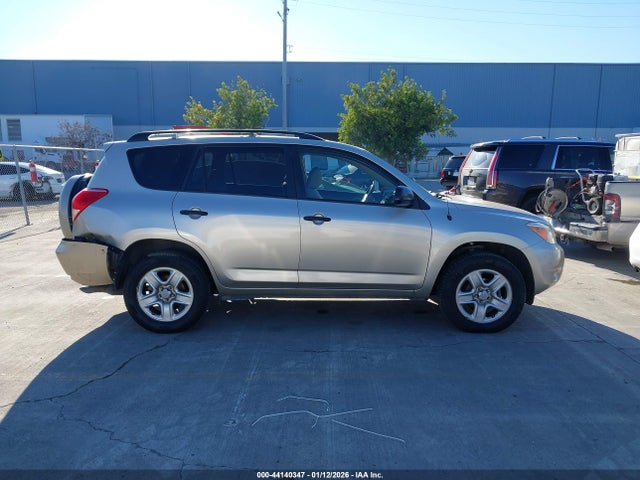 Продажа на аукционе авто 2008 Toyota Rav4, vin: JTMZD33VX86055794, номер лота: 44140347