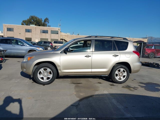 Продажа на аукционе авто 2008 Toyota Rav4, vin: JTMZD33VX86055794, номер лота: 44140347