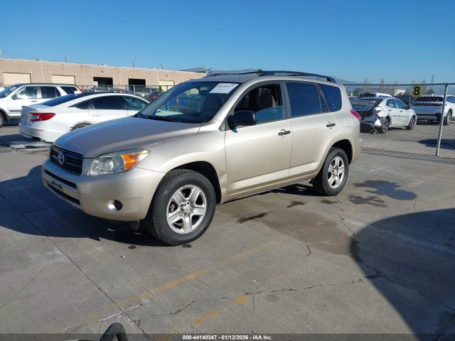 Продажа на аукционе авто 2008 Toyota Rav4, vin: JTMZD33VX86055794, номер лота: 44140347