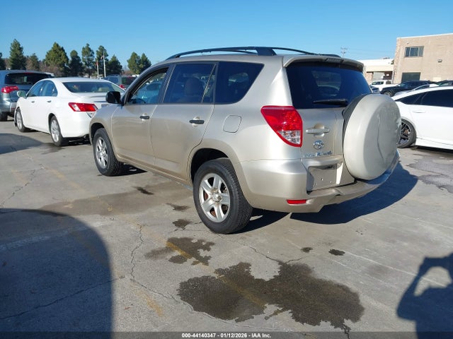 Продажа на аукционе авто 2008 Toyota Rav4, vin: JTMZD33VX86055794, номер лота: 44140347