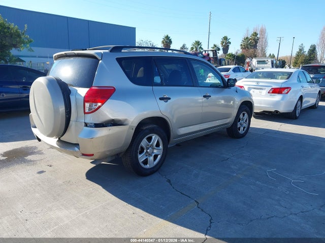 Продажа на аукционе авто 2008 Toyota Rav4, vin: JTMZD33VX86055794, номер лота: 44140347