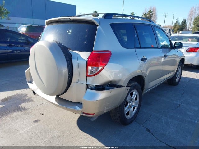 Продажа на аукционе авто 2008 Toyota Rav4, vin: JTMZD33VX86055794, номер лота: 44140347