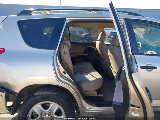 Продажа на аукционе авто 2008 Toyota Rav4, vin: JTMZD33VX86055794, номер лота: 44140347