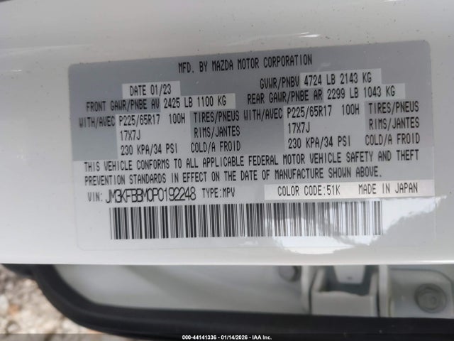 2023 Mazda Cx-5 2.5 S Select მანქანა იყიდება აუქციონზე, vin: JM3KFBBM0P0192248, აუქციონის ნომერი: 44141336