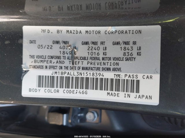 JM1BPALL3N1518394 Mazda Mazda3 Preferred