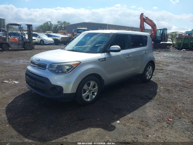 KIA Soul ! 2017 KNDJN2A20H7463518 Image 2
