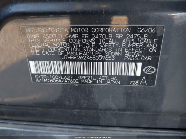 2006 LEXUS IS 350 JTHBE262X65009653 Photo 8