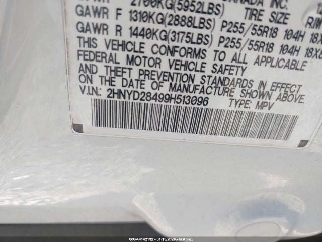 Aukcja sprzedaży 2009 Acura Mdx Technology Package, vin: 2HNYD28499H513096, numer aukcji: 44142132