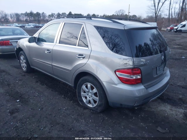 2007 Mercedes-benz Ml 350 4matic მანქანა იყიდება აუქციონზე, vin: 4JGBB86E07A284976, აუქციონის ნომერი: 44142228