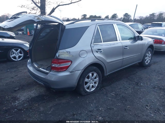 2007 Mercedes-benz Ml 350 4matic მანქანა იყიდება აუქციონზე, vin: 4JGBB86E07A284976, აუქციონის ნომერი: 44142228