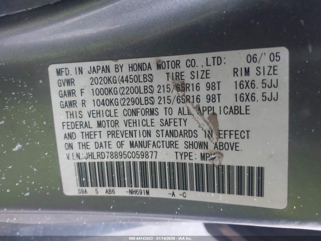 2005 HONDA CR-V JHLRD78895C059877 Photo 8