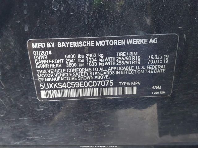 2014 BMW X5 5UXKS4C59E0C07075 Photo 8