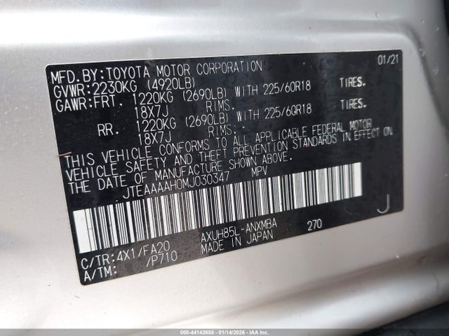 2021 TOYOTA VENZA JTEAAAAH0MJ030347 Photo 8