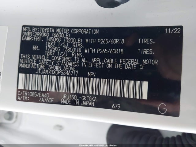 44143668 :رقم المزاد ، JTJAM7BX0P5346717 vin ، 2023 Lexus Gx 460 Premium مزاد بيع