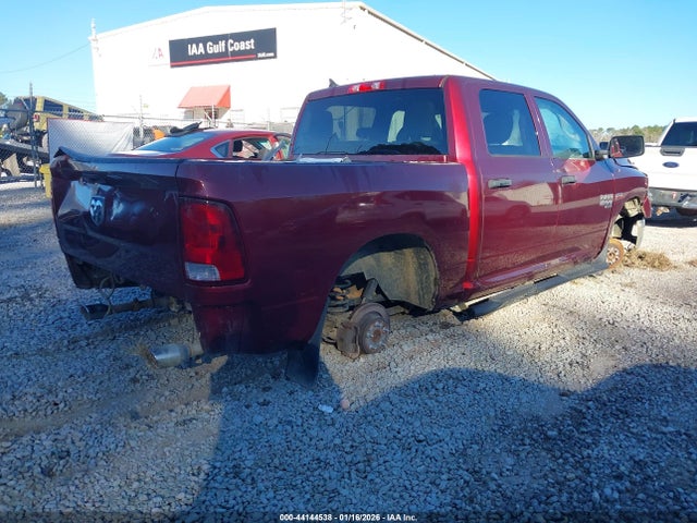 1C6RR6KT9KS637796 RAM 1500 Classic Tradesman 4x2 5&#039;7 Box