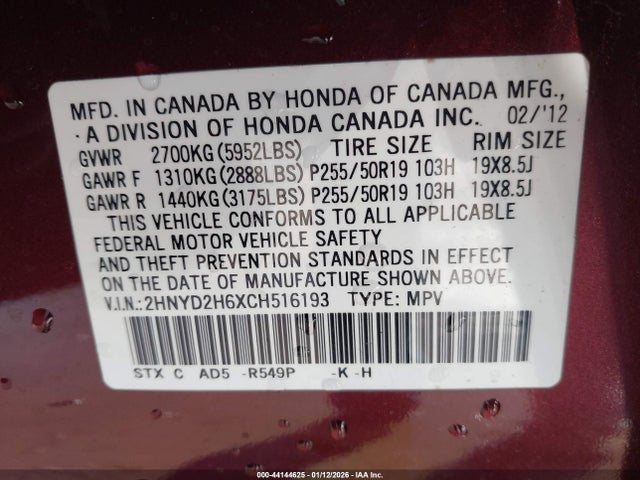 2012 ACURA MDX 2HNYD2H6XCH516193 Photo 8