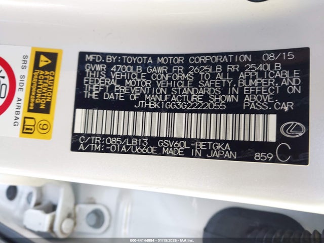 2016 LEXUS ES 350 JTHBK1GG3G2222055 Photo 8