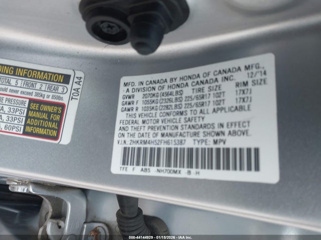 Продажа на аукционе авто 2015 Honda Cr-v Ex, vin: 2HKRM4H52FH615387, номер лота: 44144929