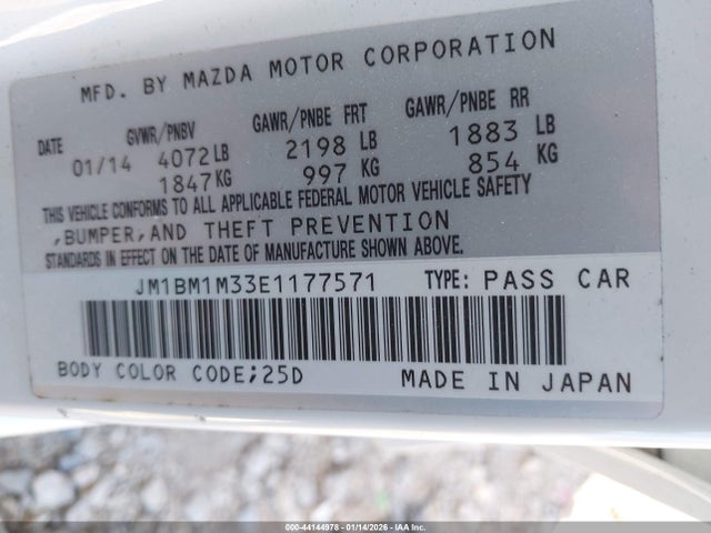 JM1BM1M33E1177571 Mazda Mazda3 S Grand Touring
