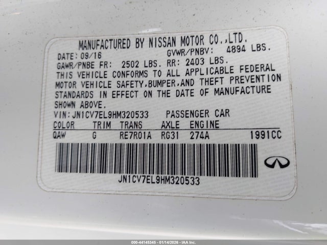 2017 INFINITI Q60 JN1CV7EL9HM320533 Photo 8
