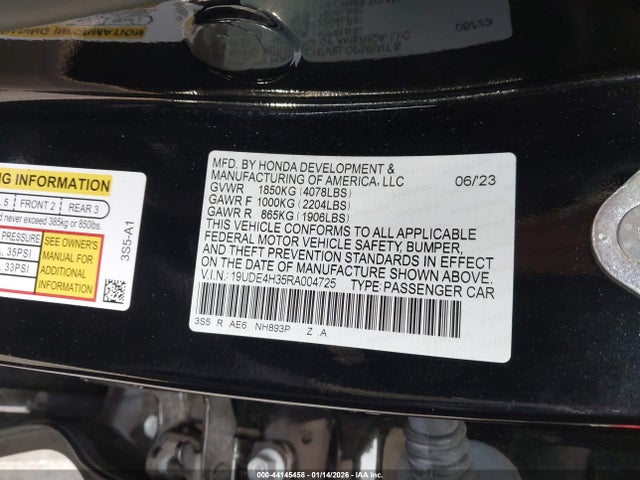 2024 ACURA INTEGRA 19UDE4H35RA004725 Photo 8