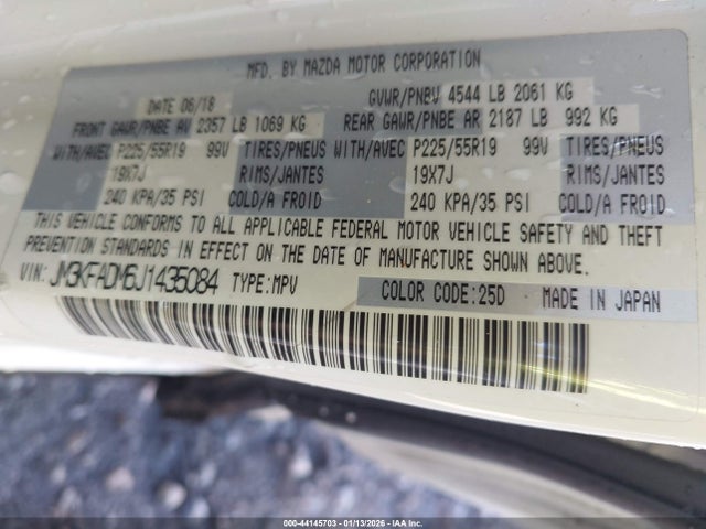 2018 MAZDA CX-5 JM3KFADM6J1435084 Photo 8