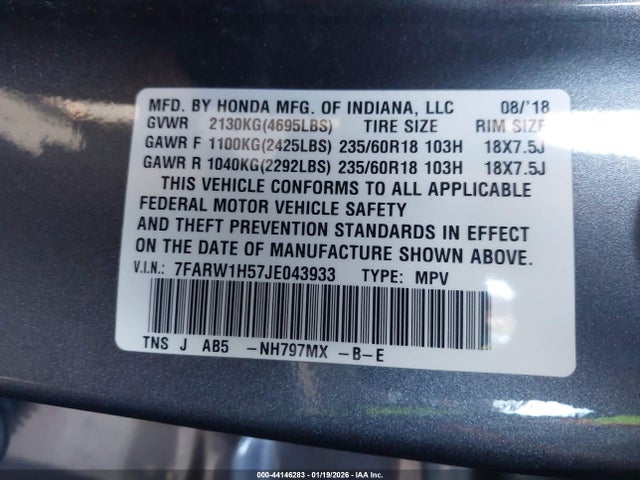 7FARW1H57JE043933 Honda CR-V EX