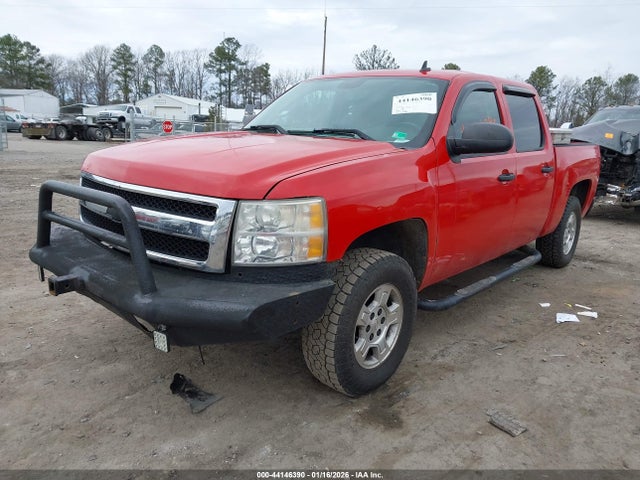 Продаж на аукціоні авто 2010 Chevrolet Silverado 1500 Lt, vin: 3GCRKSE38AG154128, номер лоту: 44146390