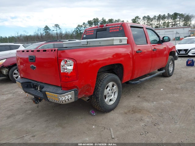 Продаж на аукціоні авто 2010 Chevrolet Silverado 1500 Lt, vin: 3GCRKSE38AG154128, номер лоту: 44146390