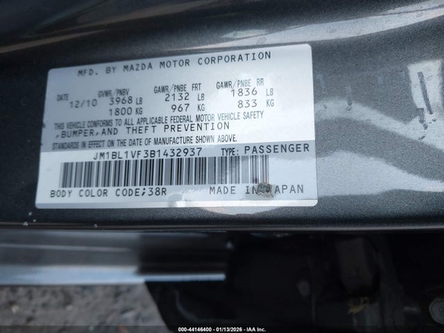 2011 MAZDA MAZDA3 JM1BL1VF3B1432937 Photo 8