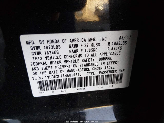 Acura Ilx Premium Package/technology Plus Package 2017 19UDE2F76HA016360 Image 9