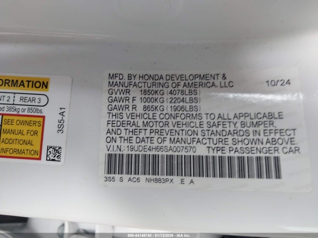 2025 ACURA INTEGRA 19UDE4H66SA007570 Photo 8