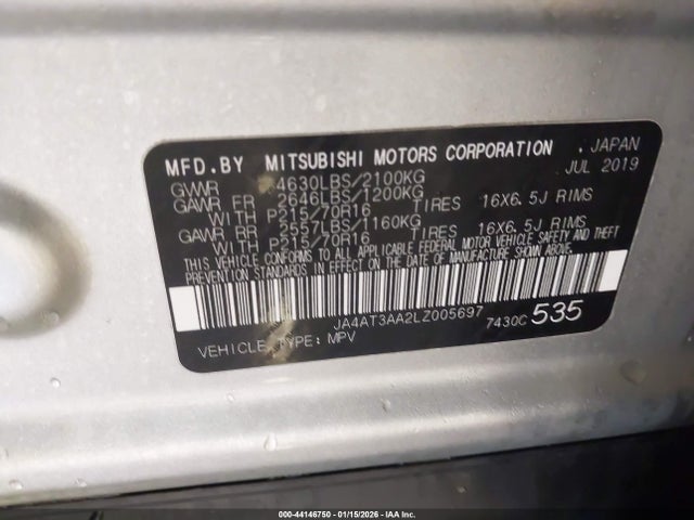 2020 MITSUBISHI ECLIPSE CROSS JA4AT3AA2LZ005697 Photo 8