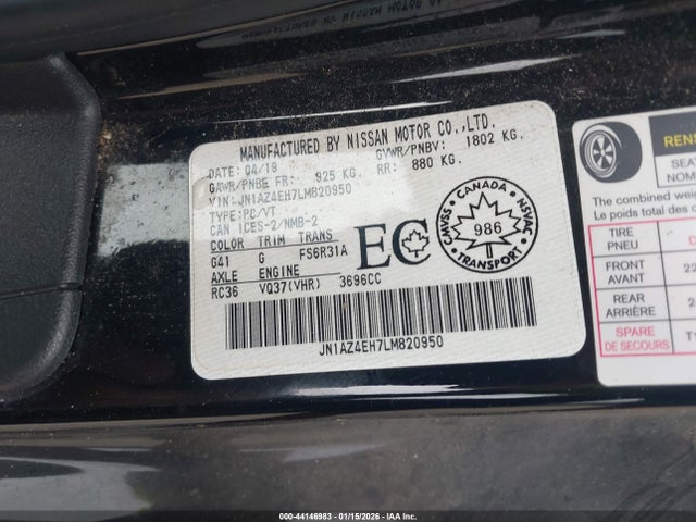 2020 NISSAN 370Z JN1AZ4EH7LM820950 Photo 8