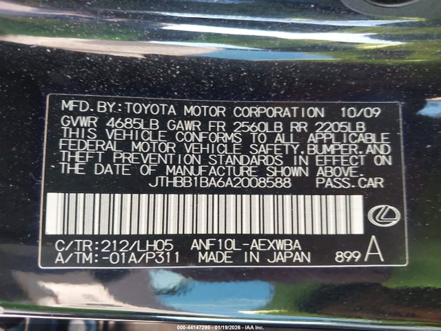 Aukcja sprzedaży 2010 Lexus Hs 250h Premium, vin: JTHBB1BA6A2008588, numer aukcji: 44147295