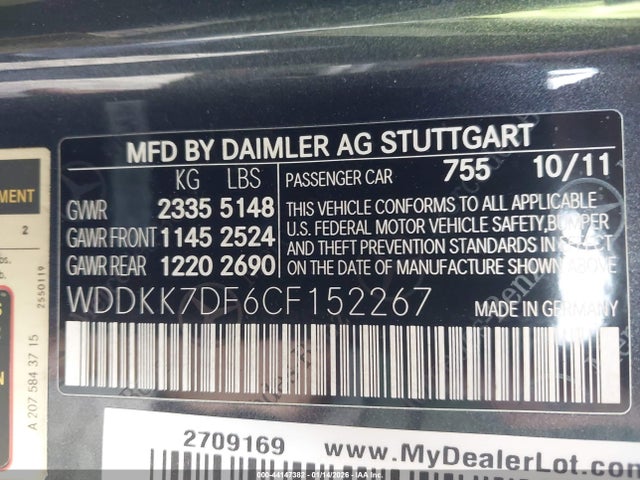 2012 Mercedes-benz E 550 მანქანა იყიდება აუქციონზე, vin: WDDKK7DF6CF152267, აუქციონის ნომერი: 44147382